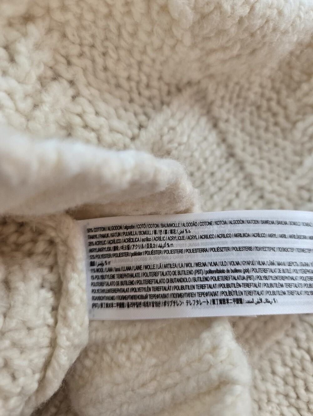 NWT Mango Chunky-knit Sweater With Perkins Neck, Ecru Cream Color - Picture 10 of 10